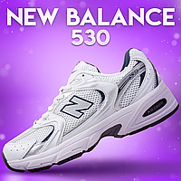 Кросівки нью беланс New Balance 530 White Silver чоловічі жіночі білі сірі весняні осінні літні сіточка