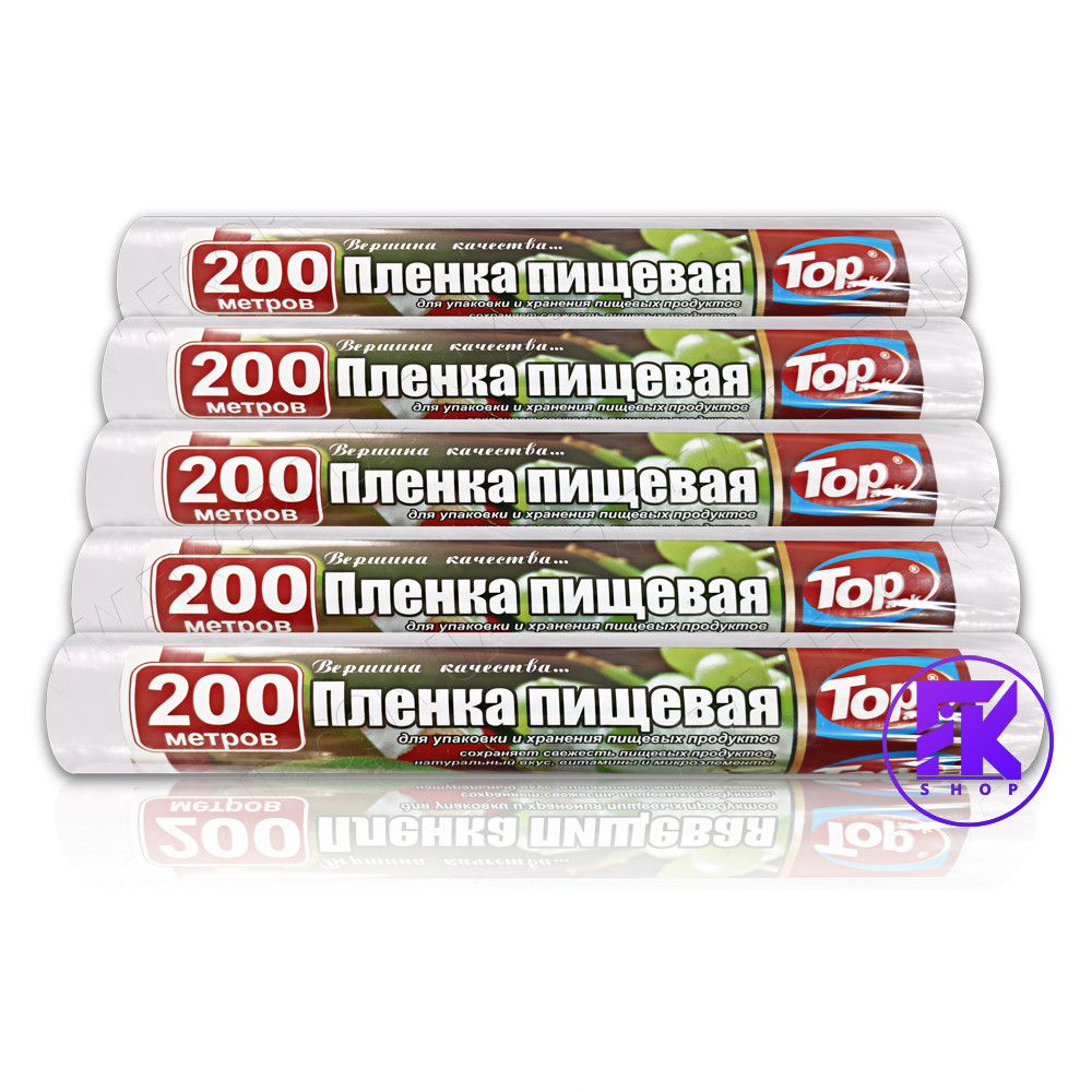 Харчова плівка Top Pack 29 см, 200 м, 7 мкм