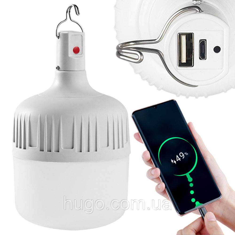 Аккумуляторная лампа для кемпинга 80Вт, с крючком + USB / Лампа на ...