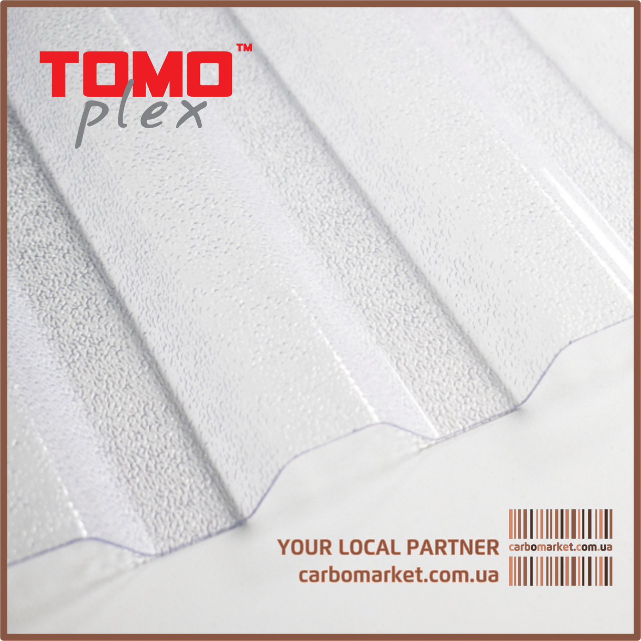 Полікарбонатний шифер TOMO Plex прозорий текстурований 1045Х2000Х1,1 мм трапеція, фото 1