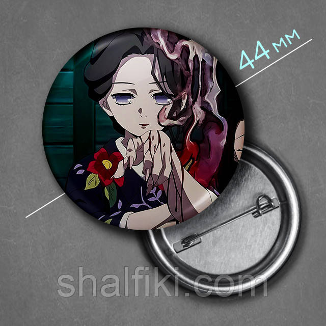 "Тамайо (Клинок, який знищує демонів / Demon slayer)" значок круглий на булавці Ø44 мм, фото 1