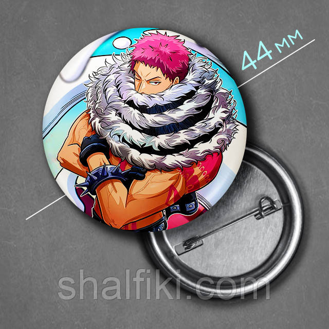 "Шарлота Катакурі ( Ван Піс / One Piece)" значок круглий на булавці Ø44 мм, фото 1