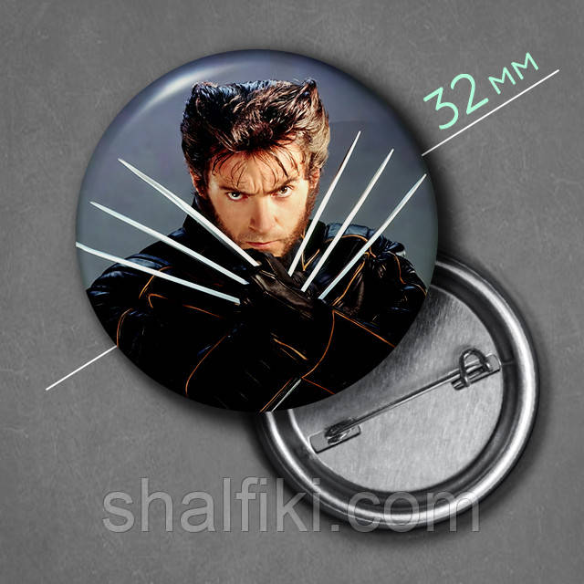 "Логан (Люди Ікс / X-Men Origins: Wolverine)" значок круглий на булавці Ø32 мм, фото 1