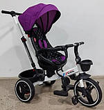 Дитячий триколісний велосипед BestTrike "Oscar" 6390 — 17-502 з батьківською ручкою, з поворотним сидінням, фото 2