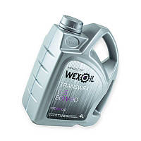 Олива трансмісійна Wexoil 80W-90 GL-5 Transwex (4л)