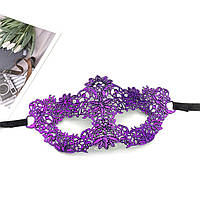 Маски фіолетові