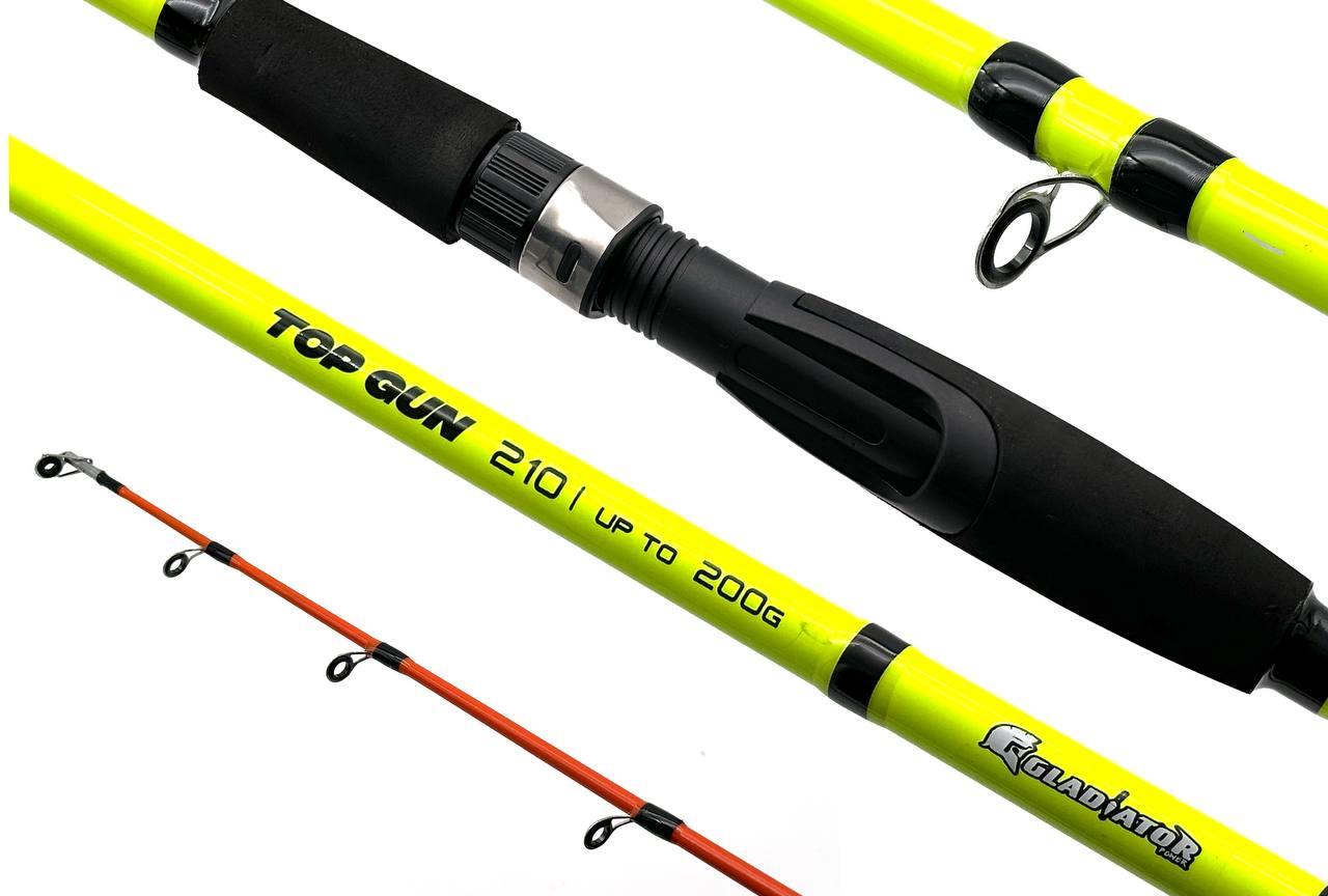 Коропове вудилище Gladiator Top Gun up to 200g 2.10m