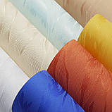 Вертикальні жалюзі 127 мм, тканина САНДРА, фото 2