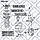 Пильовик переднього амортизатора Q-FIX Q000-0267 ACURA RDX 2006-2012, HONDA CR-V III 2007-2012, HONDA CR-V IV 2012—2016, фото 4