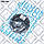 Проставка пружини верхня Q-FIX Q000-0446 MITSUBISHI LANCER 2000-2017, MITSUBISHI OUTLANDER 2006-2012 MR491447, фото 3