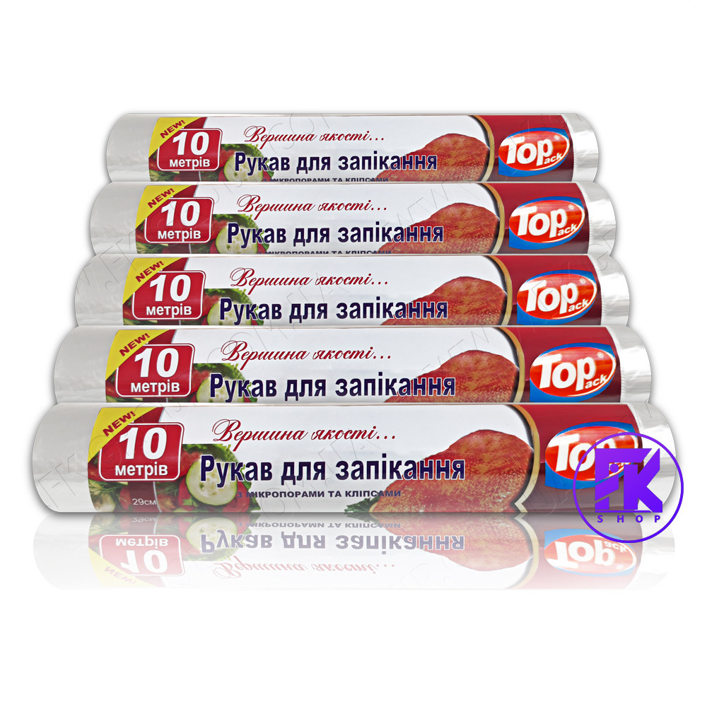 Рукав для запікання Top Pack 29 см, 10 м