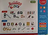 Магнітний конструктор YD2326F з кульками 73 деталі Building block швидка відправка, фото 3
