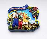 Керамический магнит «Украина».