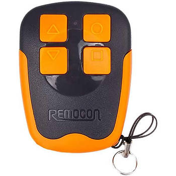 Пульт дистанційного керування для гарпажних воріт та шлагбаумів RMC-255CHML