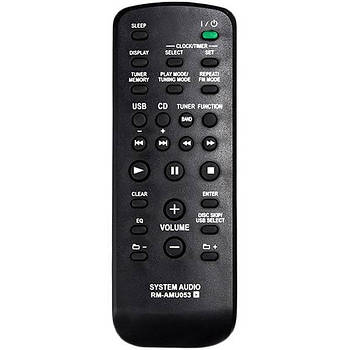 Пульт дистанційного керування для музикального центра Sony RM-AMU053