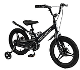 Велосипед Corso Revolt 16" Magnesium дитячий, фото 5