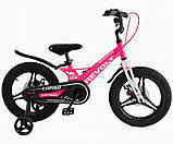 Велосипед Corso Revolt 16" Magnesium дитячий, фото 9