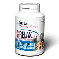 GiGi da-ba RELAX plus N90 (tab) / да-ба РЕЛАКС плюс N90 (табл.)