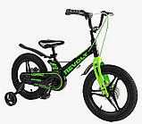Велосипед Corso Revolt MG-16 16" дитячий, фото 4