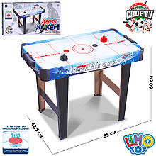 Ігровий стіл - аерохокей дитячий (повітряний хокей) арт. 3005 C топ