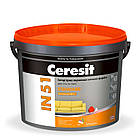 Інтер'єрна акрилова матова фарба CERESIT IN 51 STANDARD 10л