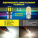 Комплект світлодіодних ламп NAPO PRO T10-7020-7smd W5W T10 колір світіння білий 4 шт, фото 5