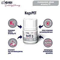 Вітаміни GiGi KogaPET N30 (tab) / КогаПЕТ N30 (таб)