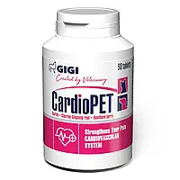 Комплекс для зміцнення та підтримання серцево-судинної системи GiGi CardioPet N90 tab / КардіоПЕТ N90 (таб.)