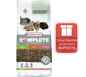 Корм для морських свинок Versele-Laga cavia complete 8кг Верселе Лага кавіа корм для гризунів / морська свинка верселе лага