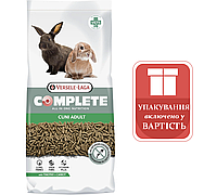 Versele-Laga cuni adult complete 8кг Верселе лага куні адалт корм для кроликів Versele-Laga дорослих