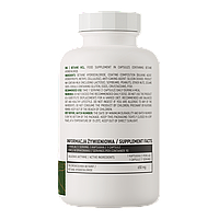 Betaine HCl Vege OstroVit 90 капсул, фото 4