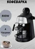 Кавоварка ріжкова Sokany SK-6810 компактна, постійний фільтр, знімний піддон, з капучинатором