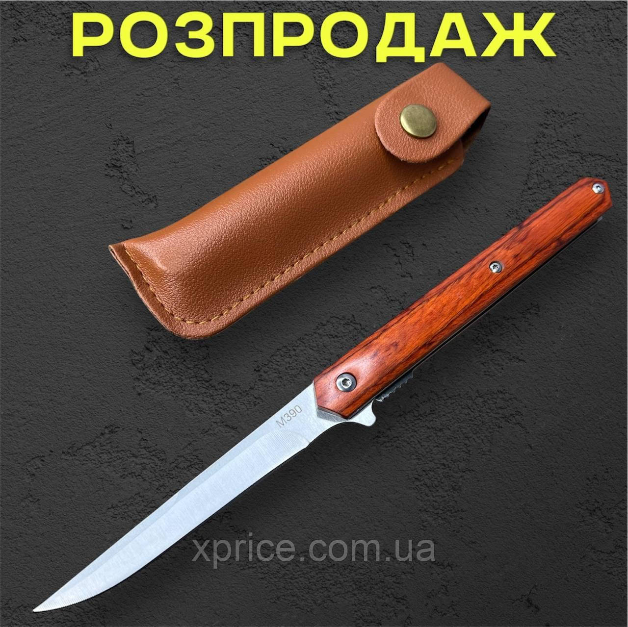 Туристичний складаний ніж 22 см зі сталі M390 із чохлом