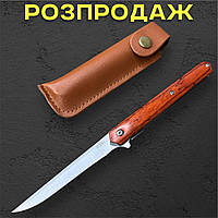 Туристичний складаний ніж 22 см зі сталі M390 із чохлом