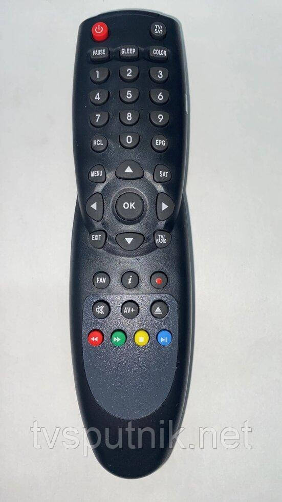 Пульт на супутниковий тюнер Skygate FTA