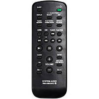 Пульт дистанційного керування для музикального центра Sony RM-AMU053