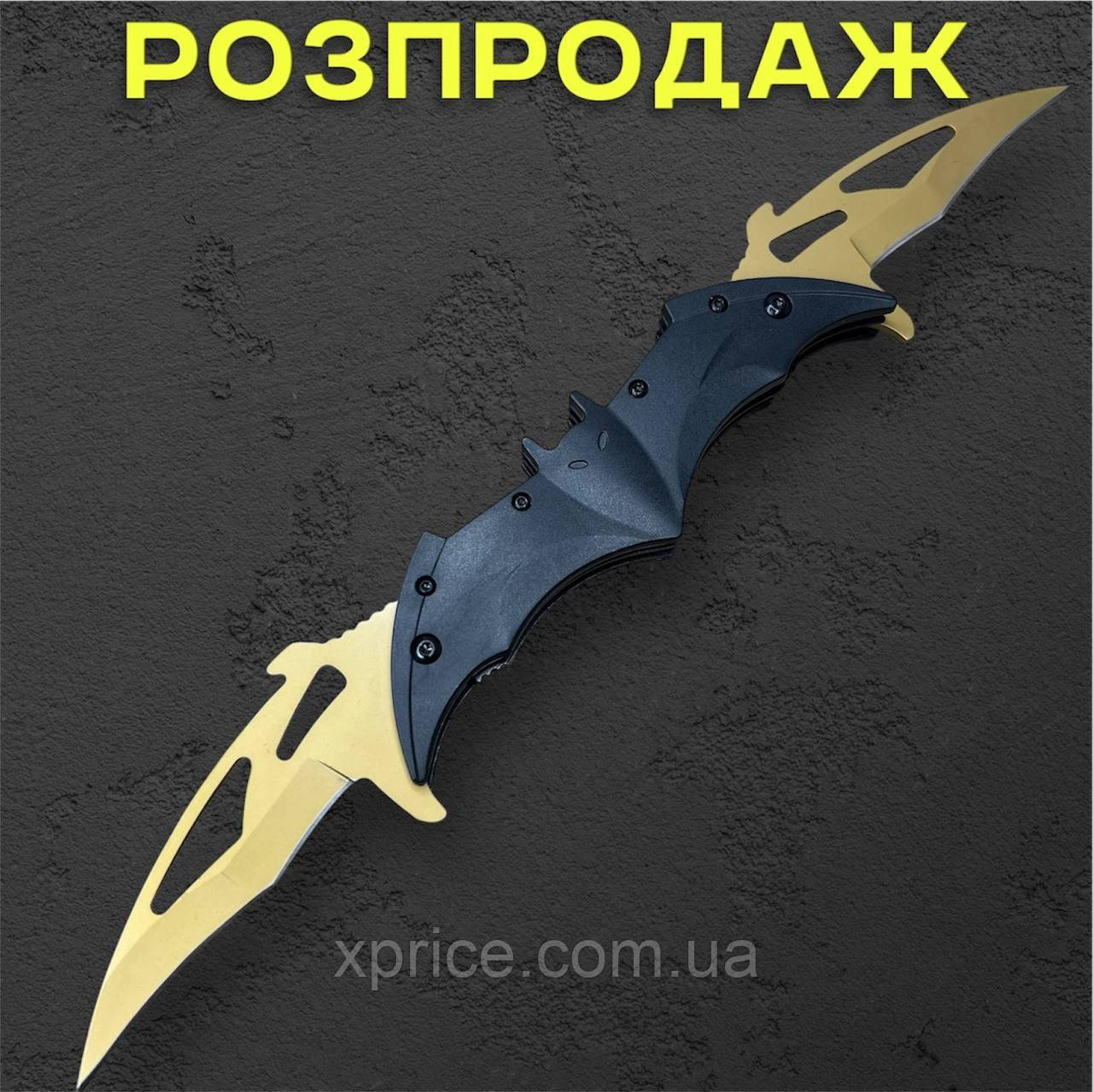 Туристичний складаний ніж Batman 31 см із сталі 65Х13