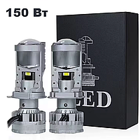 Лампа LED лінза H4 Terra R8, 150W, 12-24 В, чіп 3570, Canbus обманка