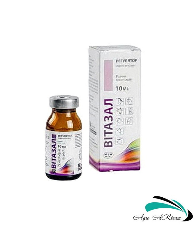 Вітазал-стимулятор обміну речовин , 10 мл