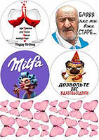 Вафельна їстівна картинка Бенто торт А4 (p1921)