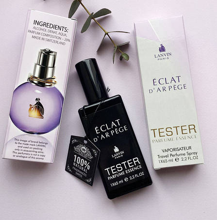 TESTER PARFUME ESSENCE 65 мл (Швейцарія)