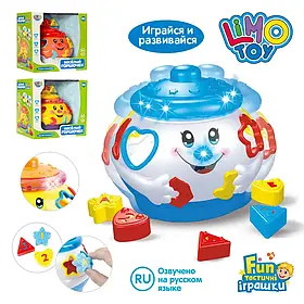 Гра 0915 UA  Горщик, 16см, сортер, музика (українська), світло, їздить, фігурки 6шт, 3 кольори, на батарейках, коробка, 23-23-15см