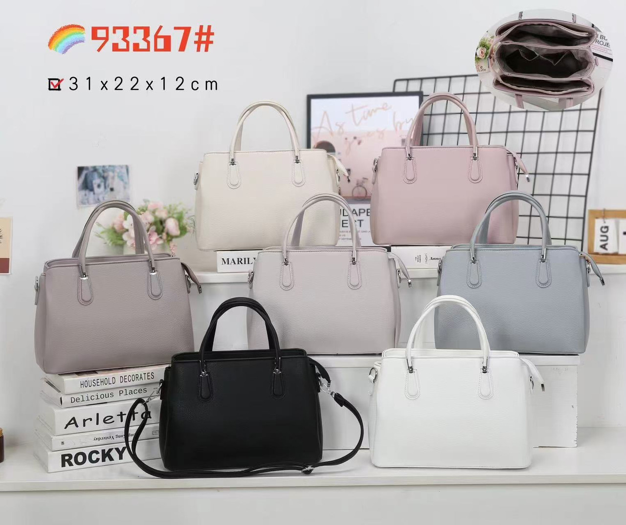 Сумка жіноча з штучної шкіри!, фото 1