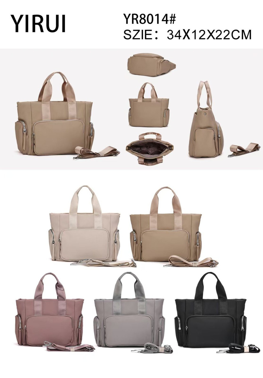 Сумка спортивна/дорожня тканинна!, фото 1