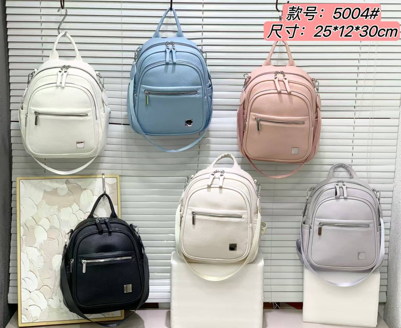 Рюкзак жіночий - штучна шкіра!, фото 1