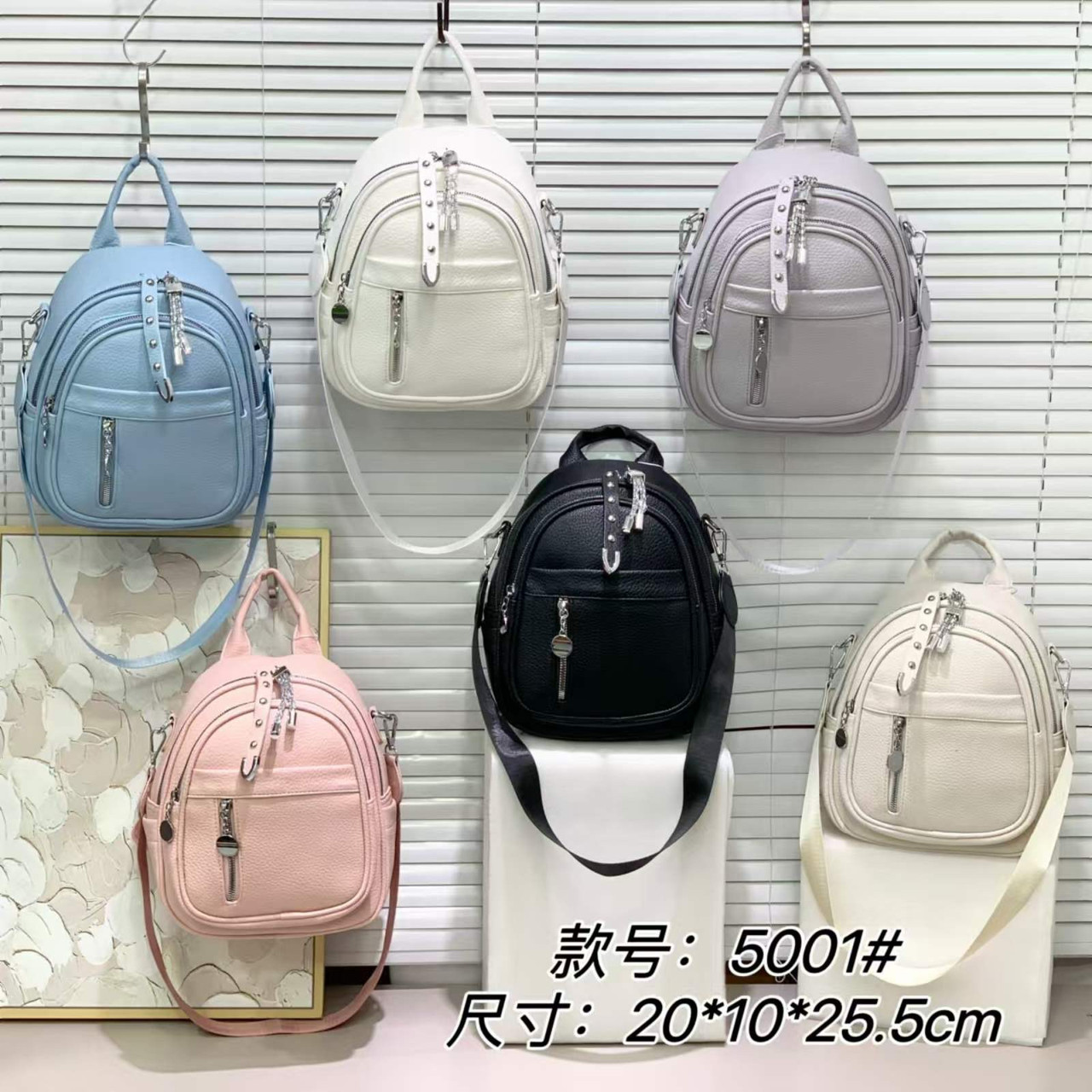 Рюкзак жіночий - штучна шкіра!, фото 1