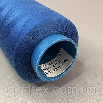 324 Нитки 40/2 швейні (4000 ярд.), фото 2