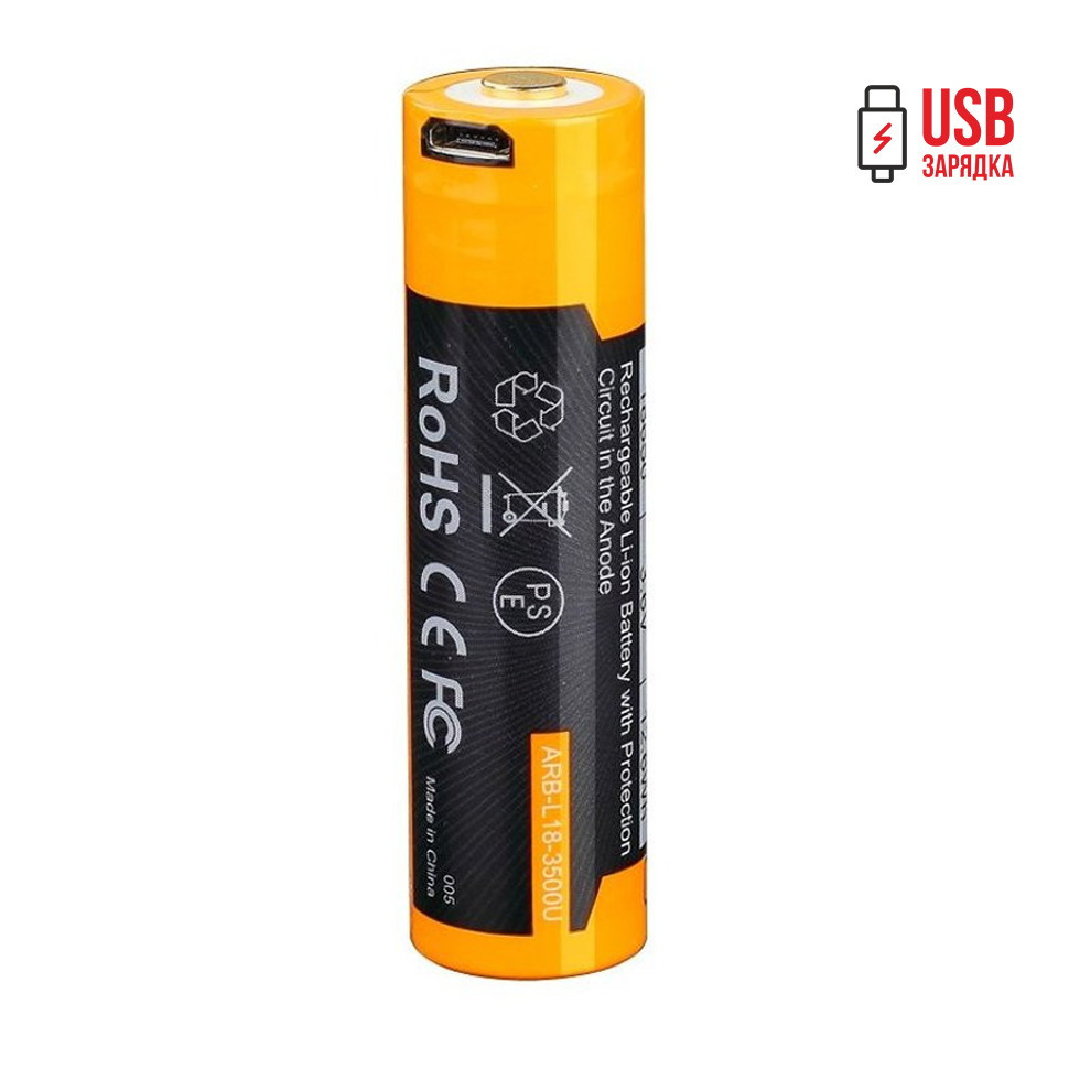 Акумулятор 18650 Fenix (3500 mAh) micro usb зарядка Baumar - Завжди Вчасно, фото 1