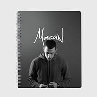 Блокнот А5 «Певец Макан»