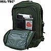 Тактический рюкзак Mil-Tec Assault 36 л, фото 8